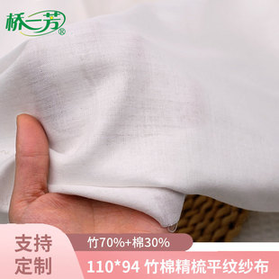 �������w�Sƽ�y����  �����p�Ӽ��� ���׃�ԡ��˯��������������