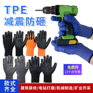 TPE����������� �p�𿹛_�� ͸���N������ �Cе���I���ҷ���