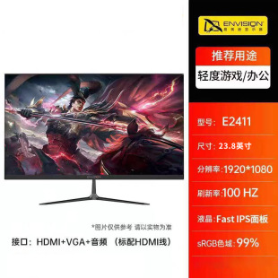 广州楚王数码有限公司