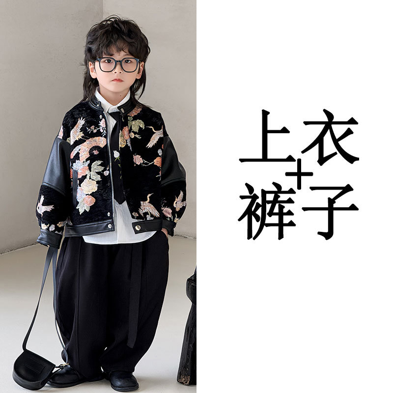 25103 куртка + 123 черных брюк