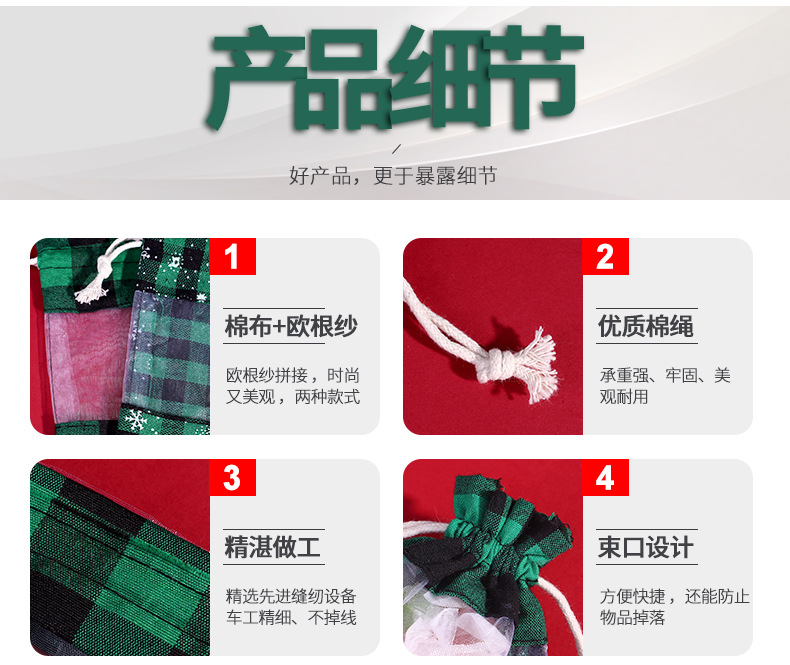 新详情一-拷贝_16.jpg