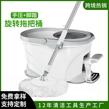 跨境四驱动脚踩自动旋转拖把桶免手洗家用拖布拖把拖地工厂批发