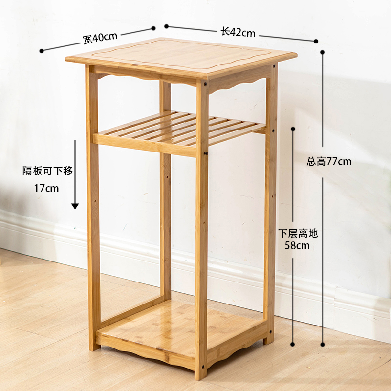 원색 3겹 - 확대 및 두꺼워짐 42*40*77