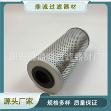 ���L�C��վ�����͞VоHF6109��ĥ�CҺ��ϵ�y��·�Vо