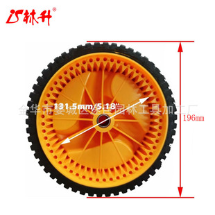 ����5324025-67 5324029-36 53 �X��݆�m��M3750 M4553 M53-525