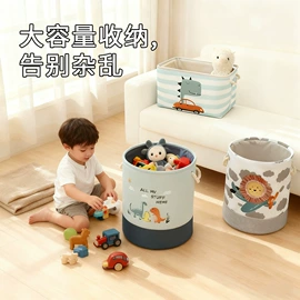 收纳篮/筐;脏衣篮;储物挂袋