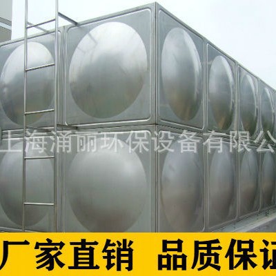 上海不锈钢水箱厂、大型水箱、保温水箱厂家