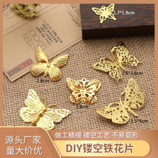 ������Ƭ�m͢�L�����^l���Ʒ��� DIY�U���F��Ƭ�ֹ��Ʒ����