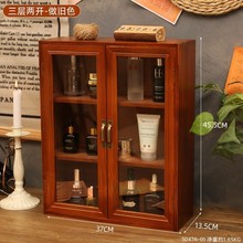 �W���������滯�yƷ����С���ӳ��ʽ����ľ�|�͹Ō�ľ�ռ{��