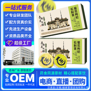 �ջ����ʯ������y��ţ����B����Դ�^�S�����lС�޲�ֱ�����l