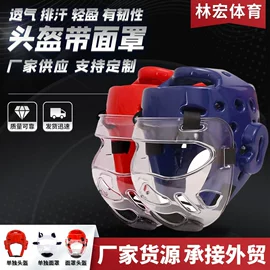 护头;其他运动护具;拳击用品