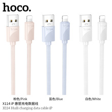 HOCO/�ƿ� X114 ������는������m����O��type-c�֙C���