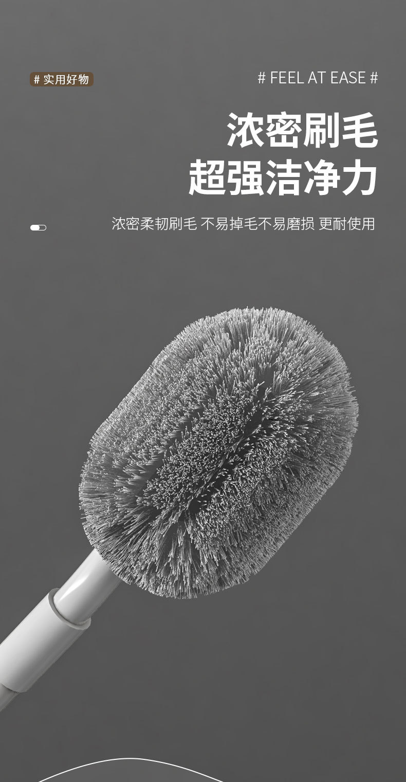 伸缩白色马桶刷 010.jpg