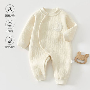 �Ӻ�A���B�w�������냺�·����b��Ů�����ﶬ��������ͯ��ů����