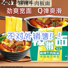 JML  ����ţ����� 139g*12Ͱ