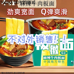 JML  ����ţ����� 139g*12Ͱ