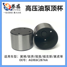 AG9E6C287AA�m�ø����������ɵϚW�߉��ͱ�픱��Ͳ�w�L�Sͦ�U