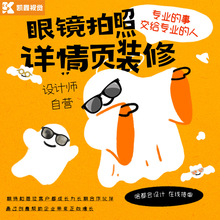 ƽ��V�溣���OӋ�����������DԔ���ps���D�ވD�����ή��D�����D