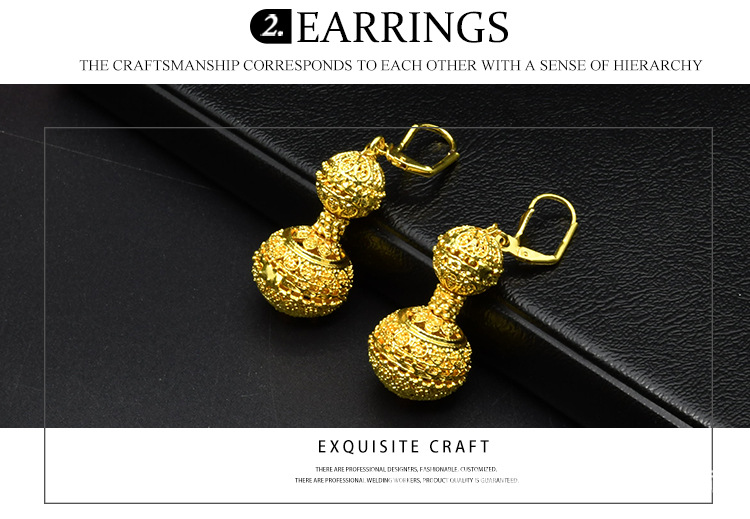 饰品套装饰品四件套undefined