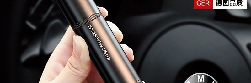 One-second self-defense safety hammer, emergency car multifunctional hammer for breaking windows and saving lives, temporary use in the car