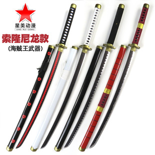 ���z�������к��\����¡��cos���������ڵ���ˮ��ͯ��ߵ��ߵ�