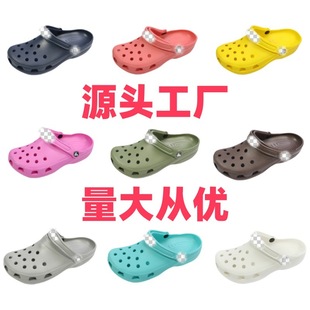 2025 Classic Croc Shoes for Men and Women Couples Plaid, Lightweight and Fashionable Outdoor Sandals and Slippers Beach Shoes Casual New Style