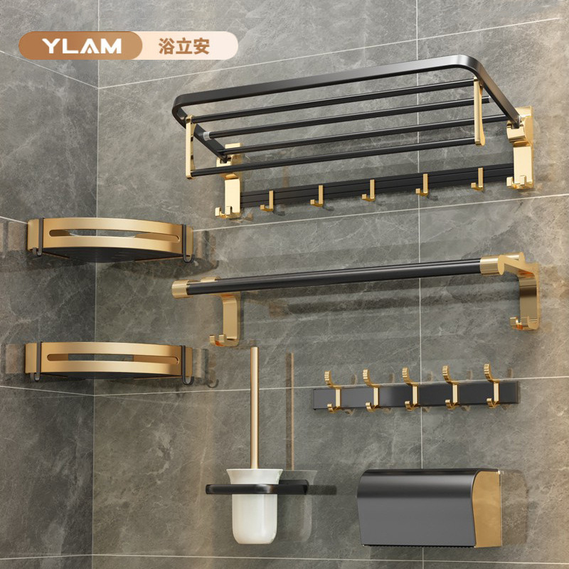 黑金太空铝浴室置物架轻奢风免打孔卫生间毛巾架洗手间壁挂式套装