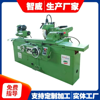 定制 外圆磨床M1332工具磨 专业生产磨床厂家