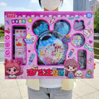 女孩创意diy手工活力公主咕卡套装趣味串珠发夹饰品儿童玩具批发
