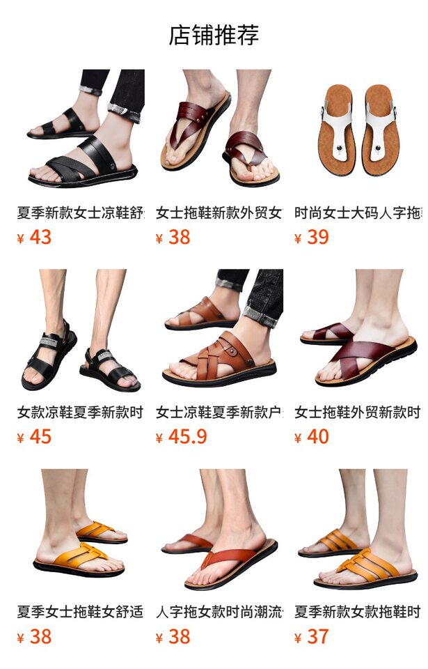 Dép sandal nữ quai ngang da PU thoáng khí, chống trơn trượt, đế bằng đi biển và đi trong nhà — Màu xanh lam, Nâu vàng, Nâu đen, Nâu đậm chi tiết 11