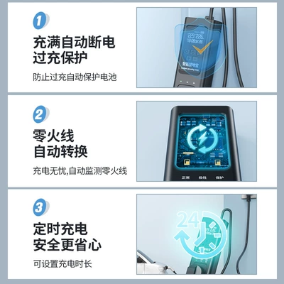 Other Automotive Safety Supplies, vehicle universal grounding treasure ground