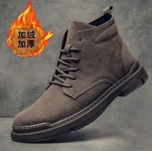 New Men's Boots Autumn and Winter Fashion Retro Men's Shoes Single Cotton Same Style High-top Cross-border Martin Boots Workwear Fashion Men's Boots