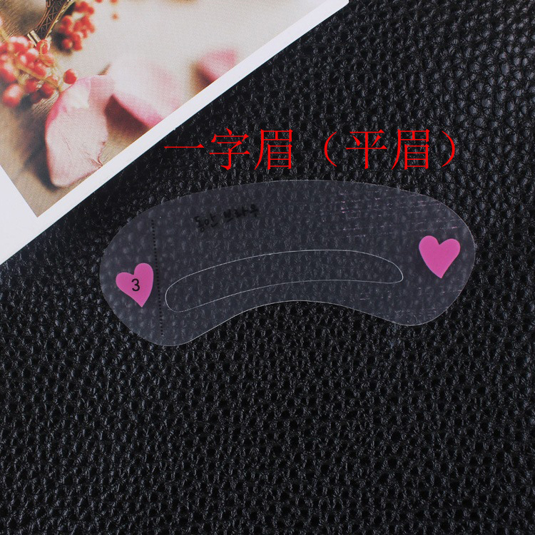 开店帮手-复制的图片22-09-08 08-21:24