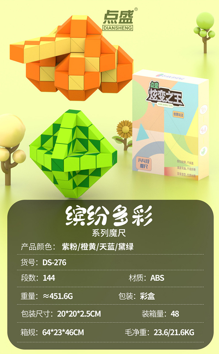 中文-2_33.jpg