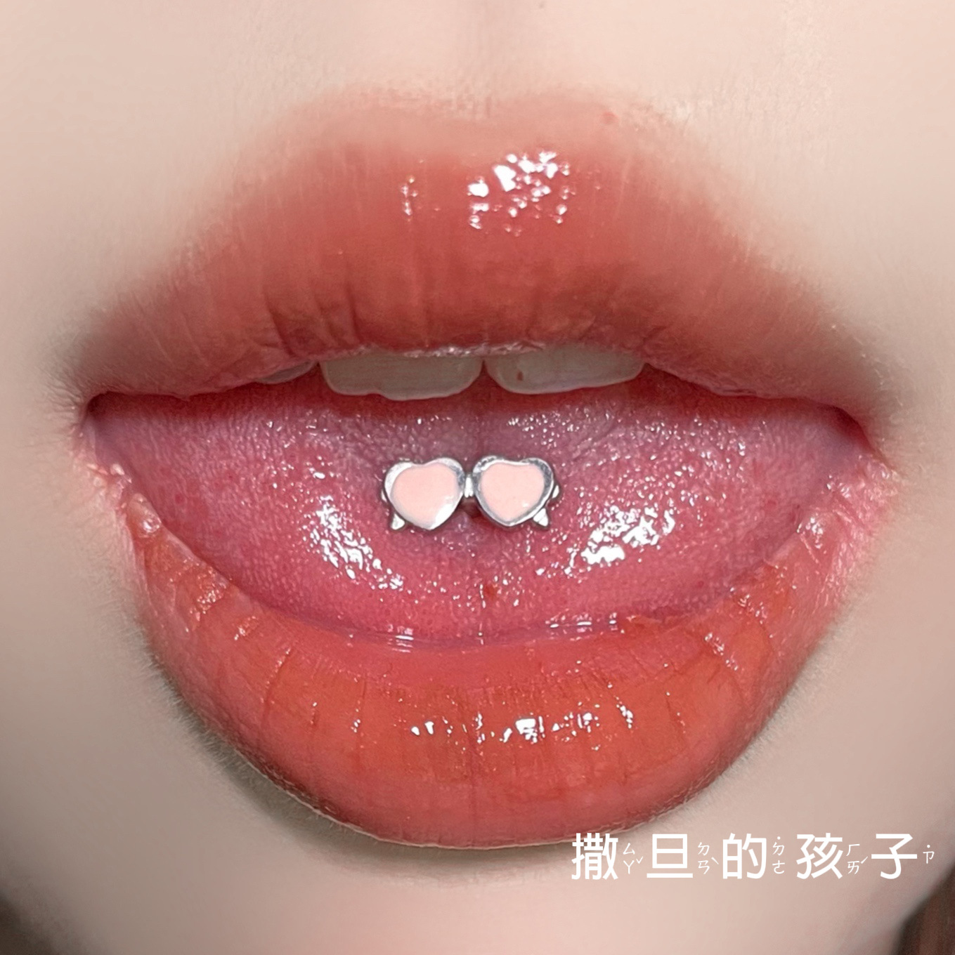 Labret stud lip piercing jewelry styling detail