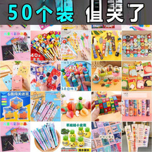 С�W������С�YƷ����С��Ʒ�ľ߃�ͯä��ä��һ�꼉ȫ������