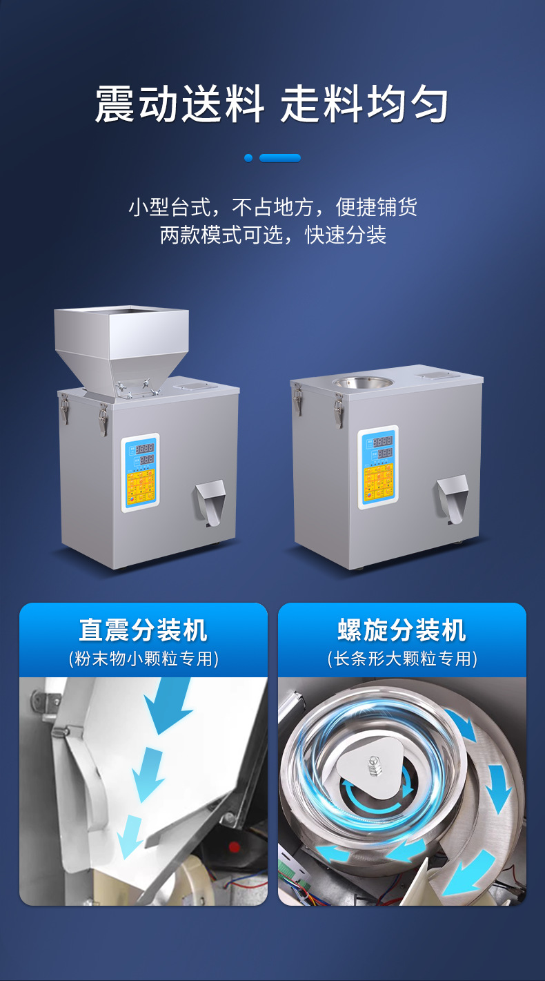 详情_06.png