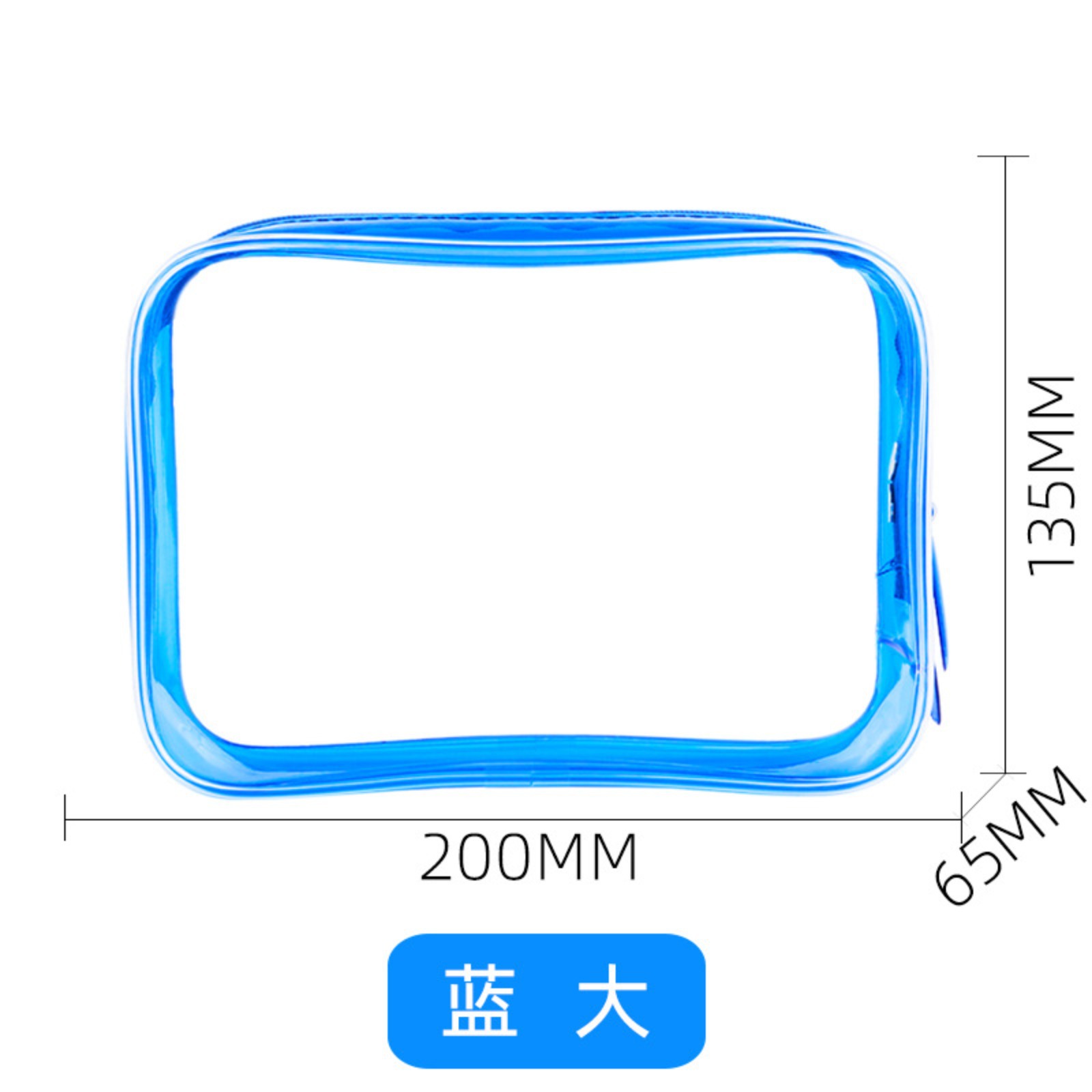 Bolsa de cosméticos transparente de PVC transfronterizo Conjunto de 4 piezas Bolsa de almacenamiento de lavado impermeable de viaje multifuncional de gran capacidad en stock