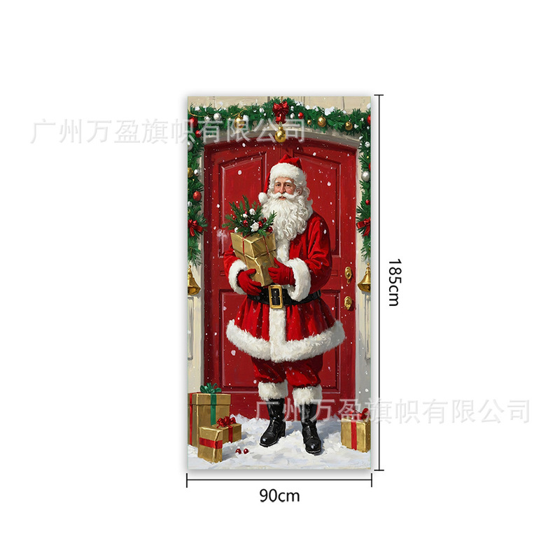 Amazon クロスボーダー新製品クリスマスドアカーテンフラグ屋外写真撮影クリスマスパーティーエルフお祝い装飾|undefined