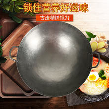 ���y��ʽ�ֹ��Ѵ����F偼��ó��˲�����þƵ�ʳ�ßo�T�ӱ����