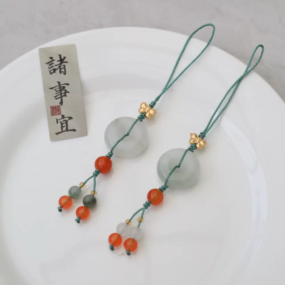 原创设计《诸事平安》平安扣挂坠天然飘花玉石平安扣国风流苏挂饰