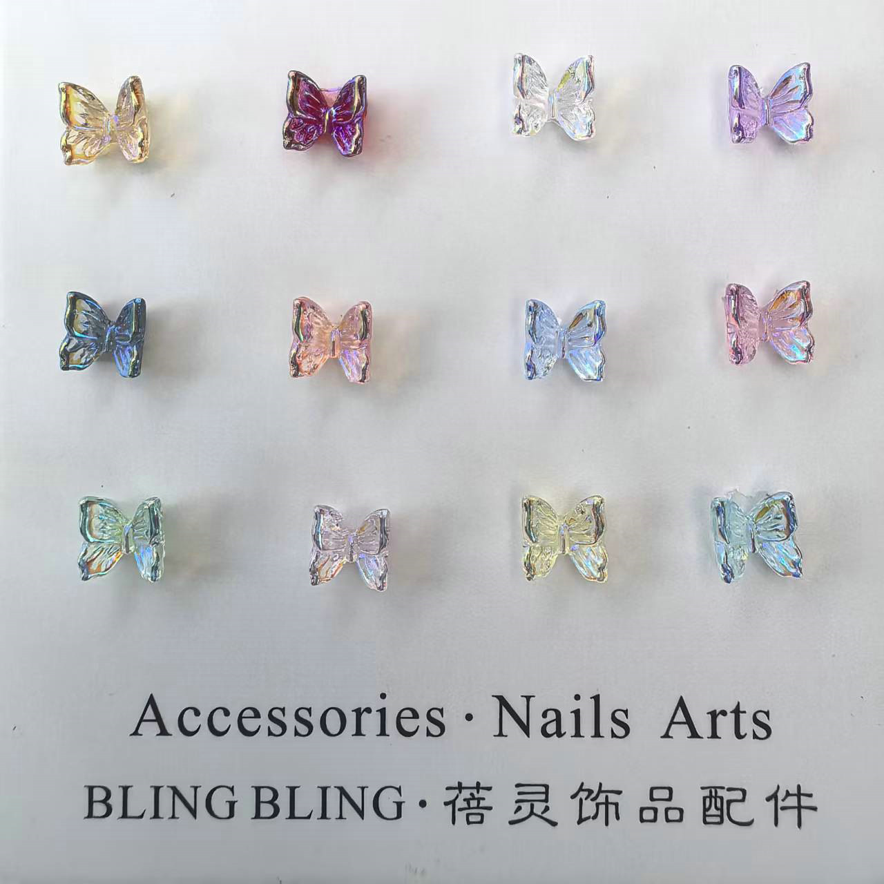 立体蝴蝶美甲饰品批发08.jpg