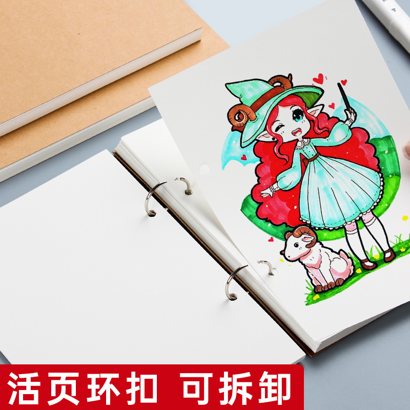アクリルマーカー用画帳、紙が透けない、取り外し可能なルーズリーフ、A4アート用白紙画帳、A5絵画帳、画集|undefined