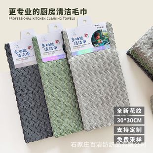 �����w�SĨ�����l��ˮ���׵�ë�N��ϴ�벼�����������坍���ٝ���