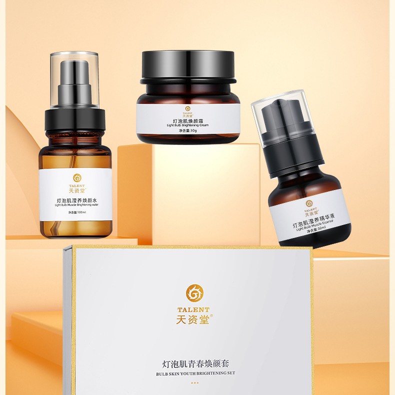 2025-11-17 10:27:39.jpg