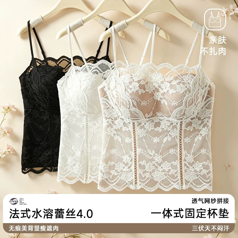 2733 # French-Style Lace Camisole with Built-In Bra, Sexy Waist-Cinching, Slim-Fit, Adjustable Strapless Top for Women