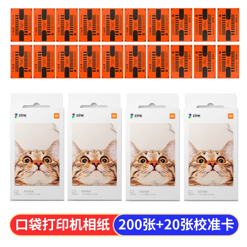 Китайский Xiaomi, карманный фотоэтикетный принтер с клеем, 3 дюйма