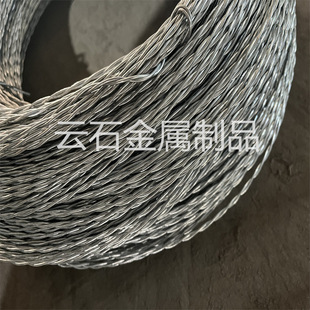 1.65mm��\�p���F�z ���\�p�Q�g���p�@�z��ɽz