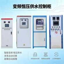 �L�Cˮ��׃�l���ƙ��a����ˮ��늙���늙C�{����plc���ƙ�׃�l��