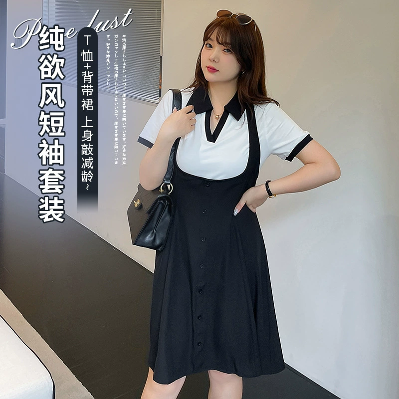 Лето новый плюс Размер женщин 200 кг пухлые девушки сладкий пряный жареные улица Поло воротник ремень платье 250322